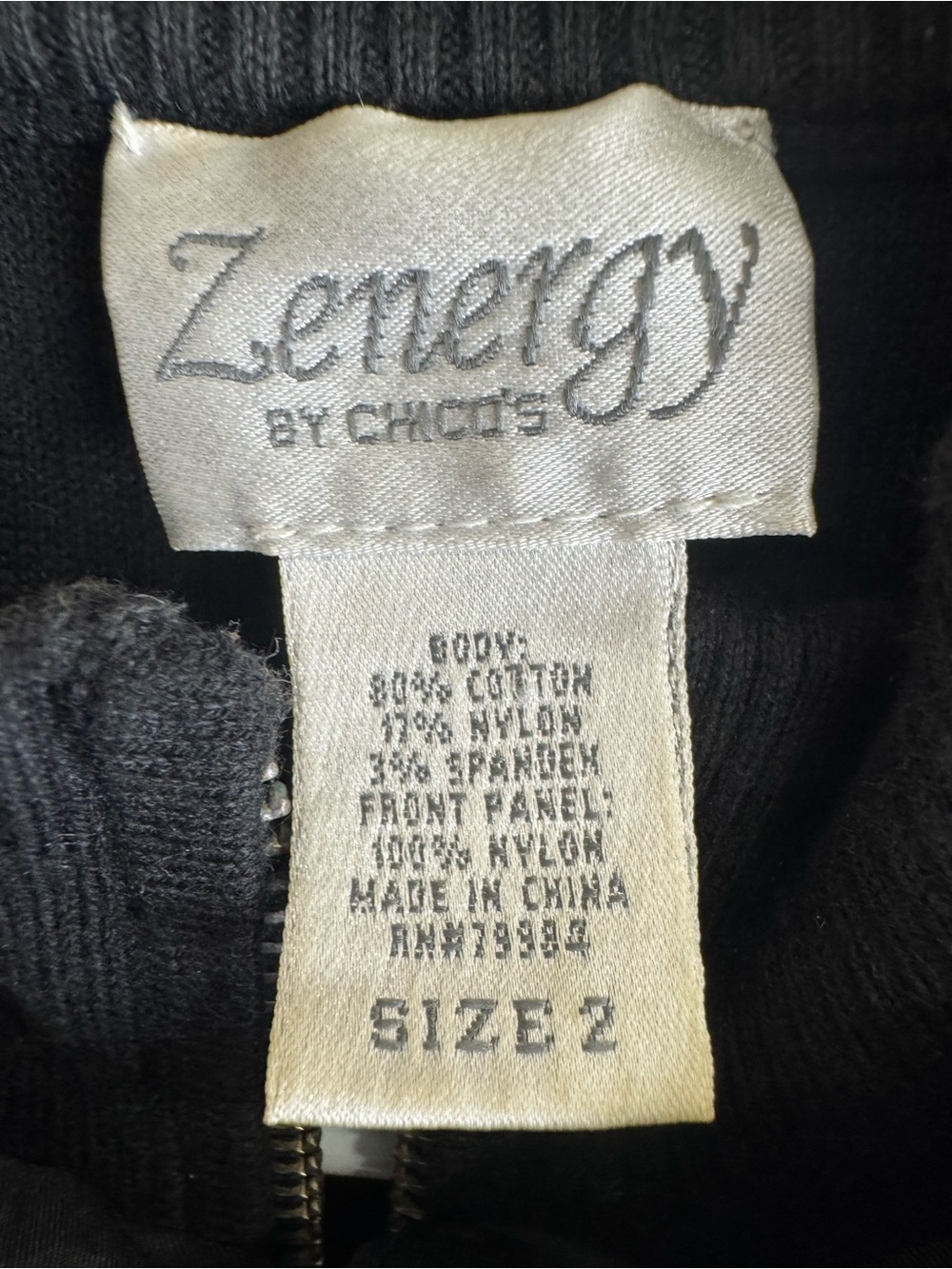 Chico’s Zenergy Black Mixed Media Full Zip Vest Size 2 L Knit Back Active - Picture 5 of 5